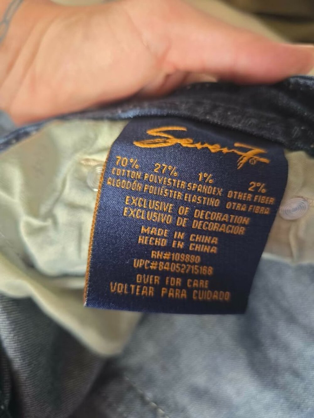 Seven7 Denim Shorts - Picture 3 of 4